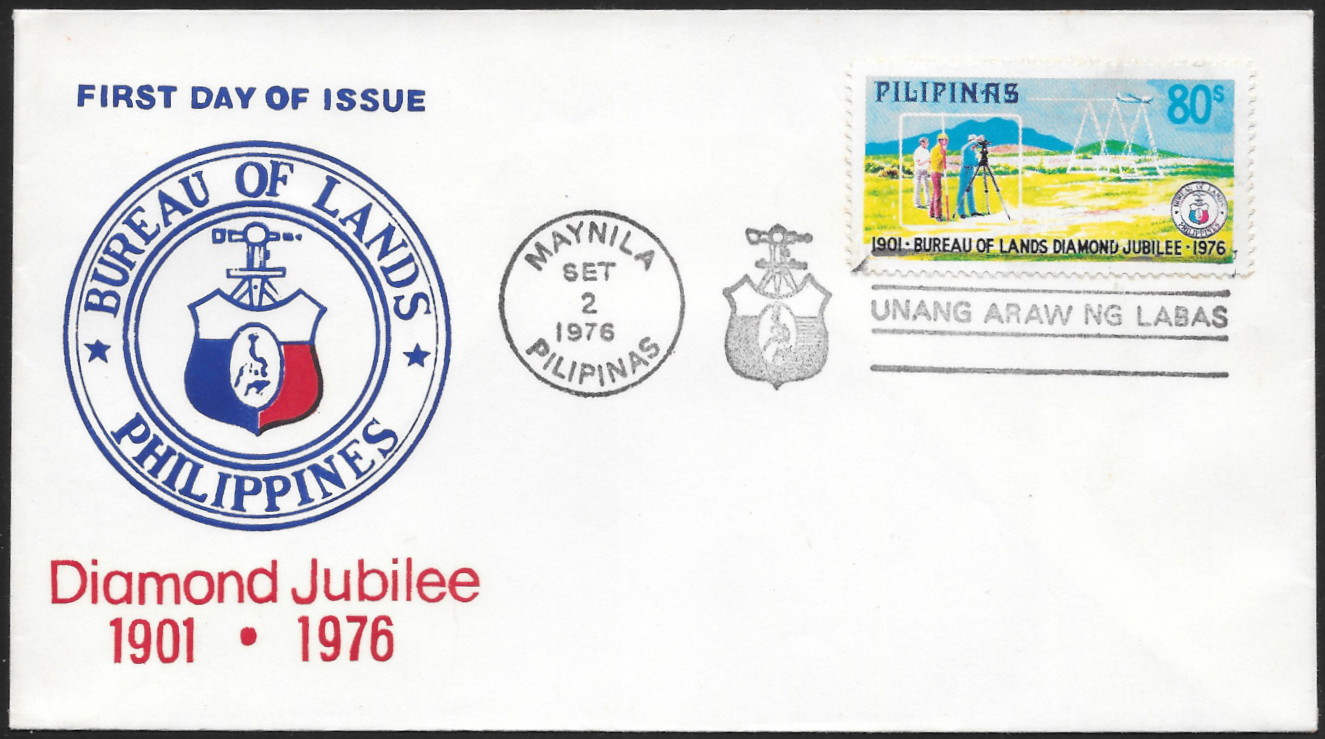 Philippines 1976 First Day Cover 